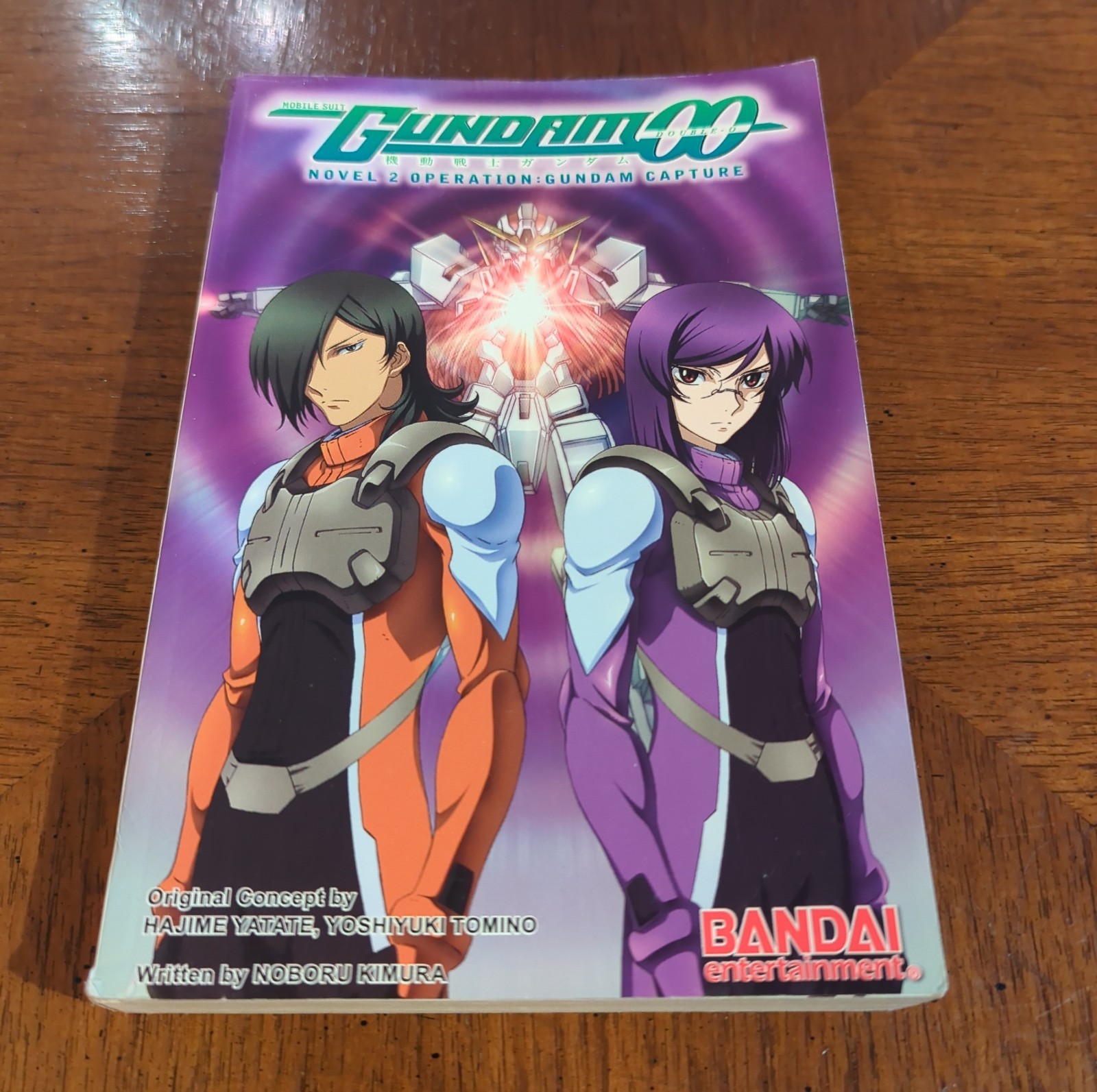 Mobile Suit Gundam 00 Novel 2: Operation Gundam Capture – Noboru Kimura 2010