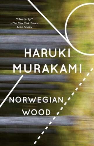 Norwegian Wood by Haruki Murakami: Used