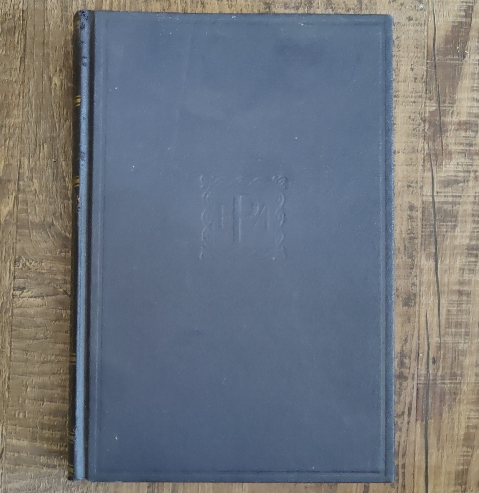 The Works of Edgar Allen Poe Volume V Standard Classics 1933 – Vintage Hardcover