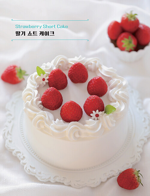 조꽁드 케이커리 : 생크림 케이크 Joconde Cakery – Korean Recipes