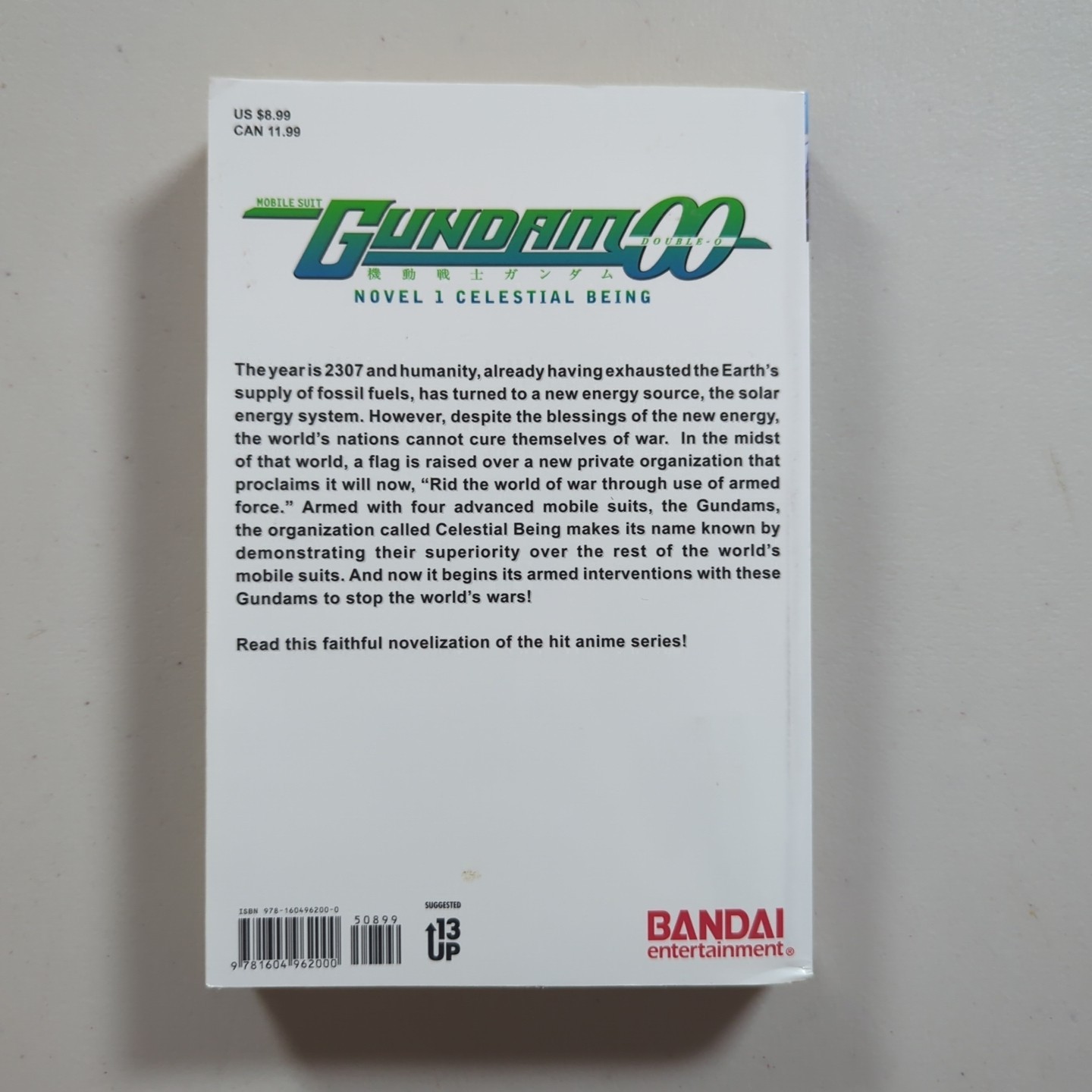 Gundam OO (Double OO) Celestial Being Novel 1