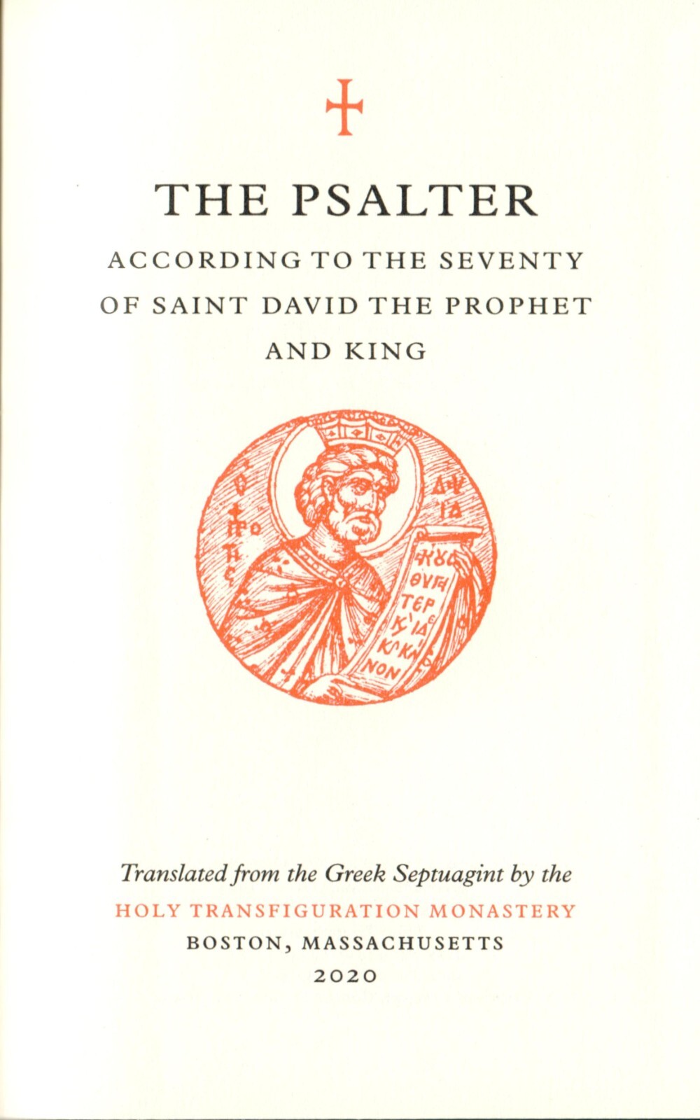 The Orthodox Psalter (Pocket Edition) by Holy Transfiguration Monastery