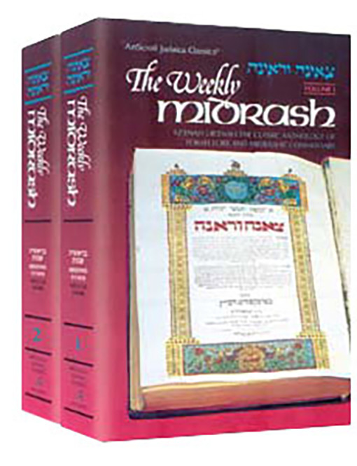 The Weekly Midrash / Tzenah Urenah – 2 Volume Shrink Wrapped Set [Hardcover]