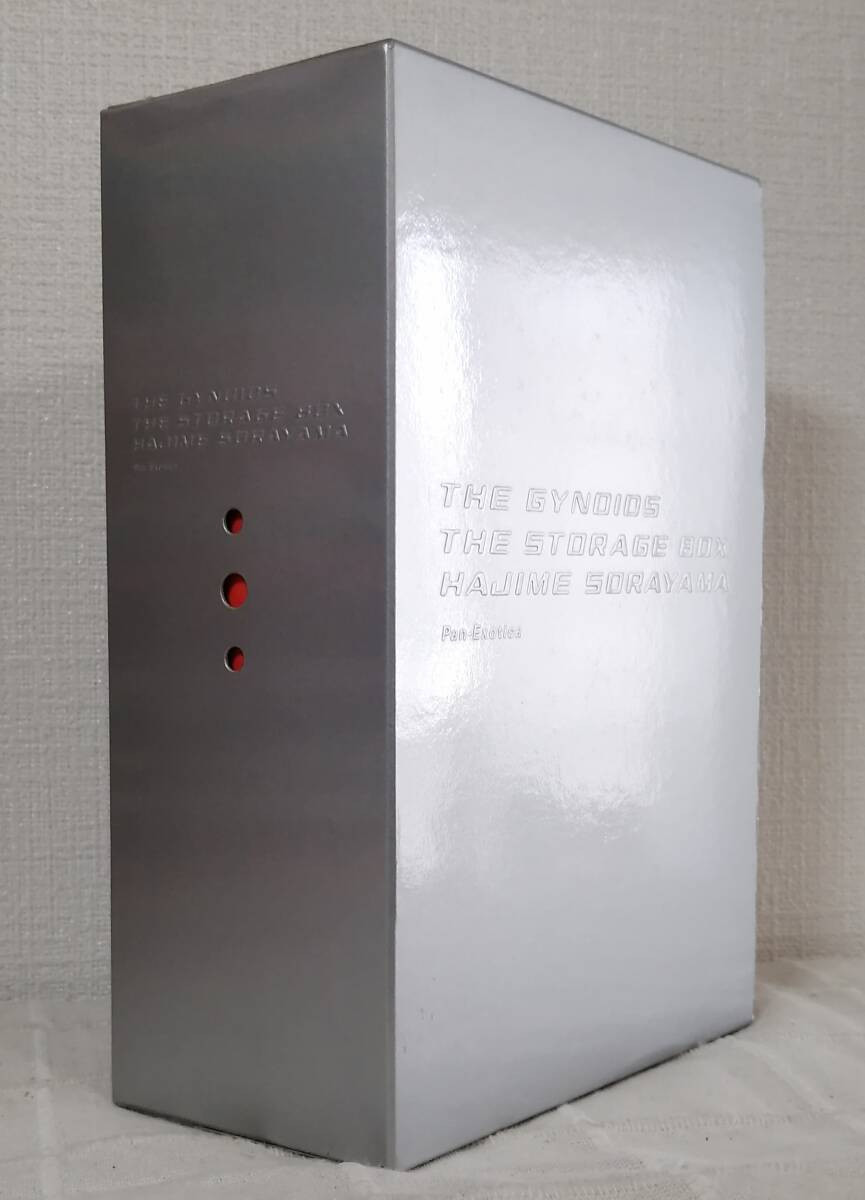Hajime Sorayama :The Gynoids The Storage Box RARE Art Book With Sleeve Case