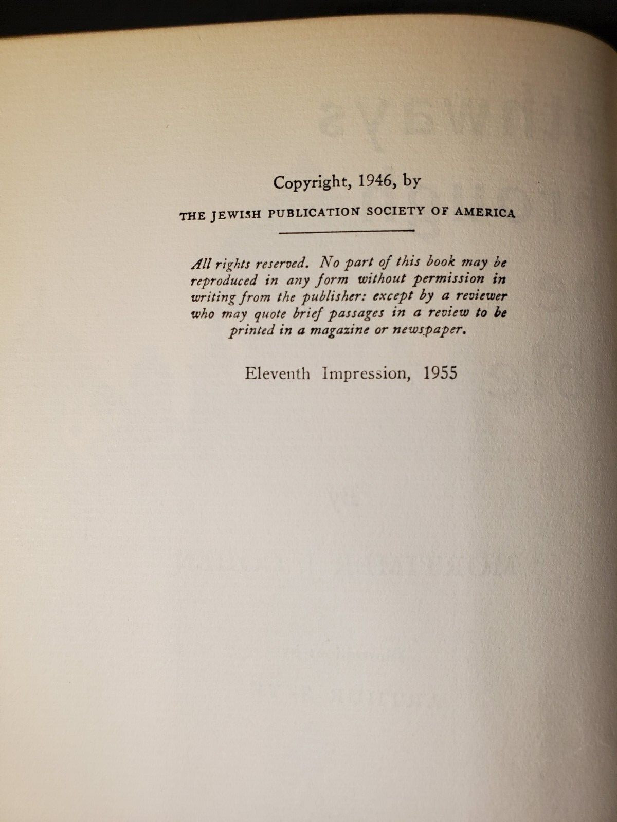 Vtg Pathways Through The Bible (1946) by Mortimer J. Cohen 11th Impression 1955