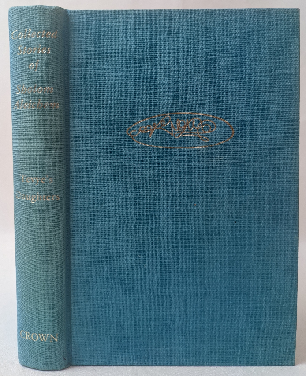 Tevye’s Daughters by Sholom Aleichem Hardcover