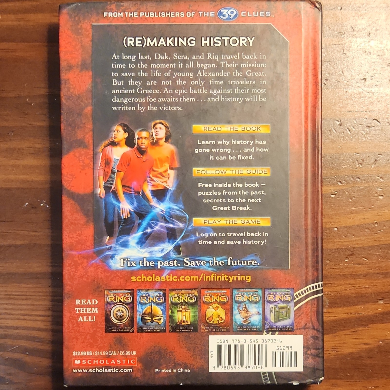 James Dashner Infinity Ring Book 7 The Iron Empire Hardcover Scholastic 2014