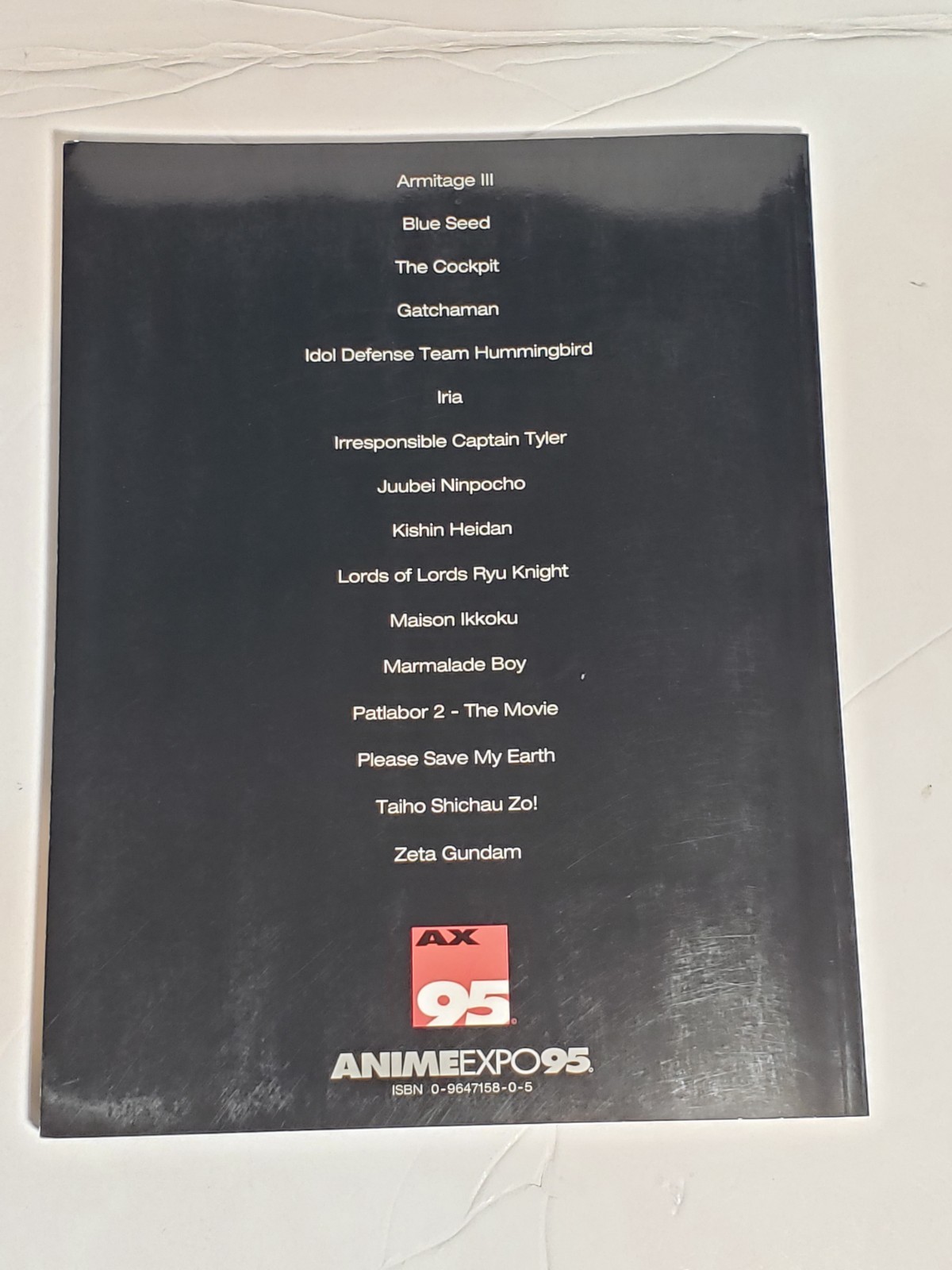 Anime Reference Guide Vol 3 No 1 Society Promotion Japanese Animation 1995 PB