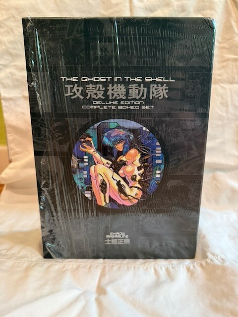 The Ghost in the Shell – Deluxe Edition – Complete Box Set – Hardcover.