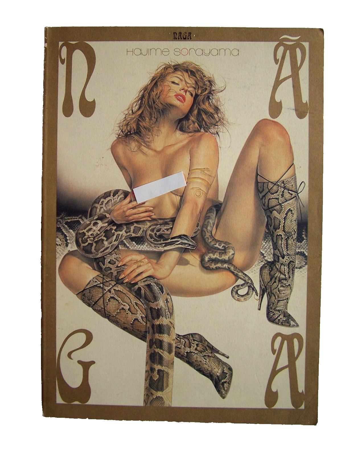 HAJIME SORAYAMA – NAGA – 1997 – Art Book Sexy Hyper Realism art prints