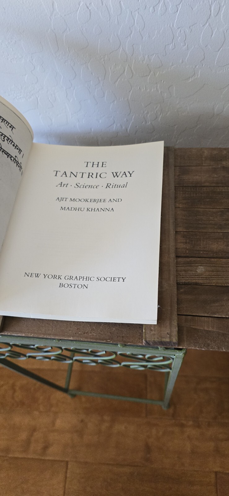 The Tantric Way: Art, Science, Ritual Ajit Mookerjee & Madhu