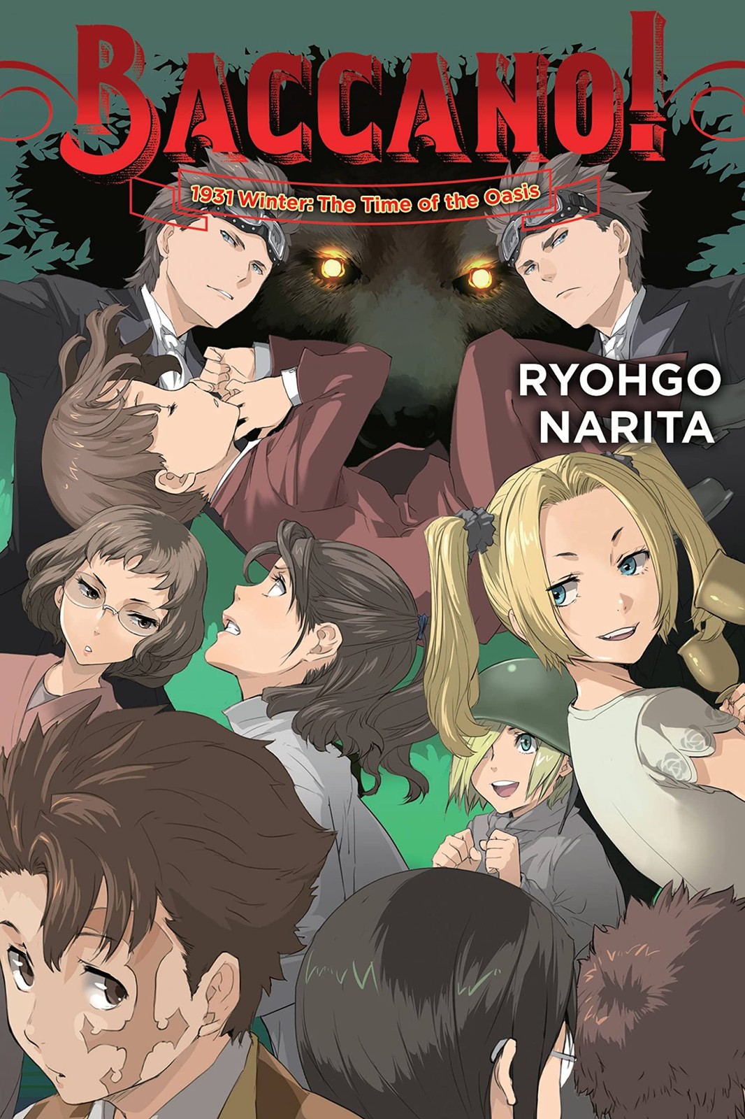 Baccano!, Vol. 20 (light novel) (Vol. 20) (Baccano!, 20) by Ryohgo Narita