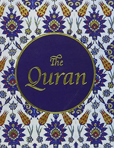 The Quran (Punjabi Edition) – Paperback By Maulana Wahiduddin Khan – GOOD