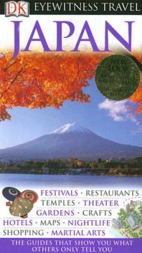 Japan (Eyewitness Travel Guides) – Paperback By Benson, John – GOOD