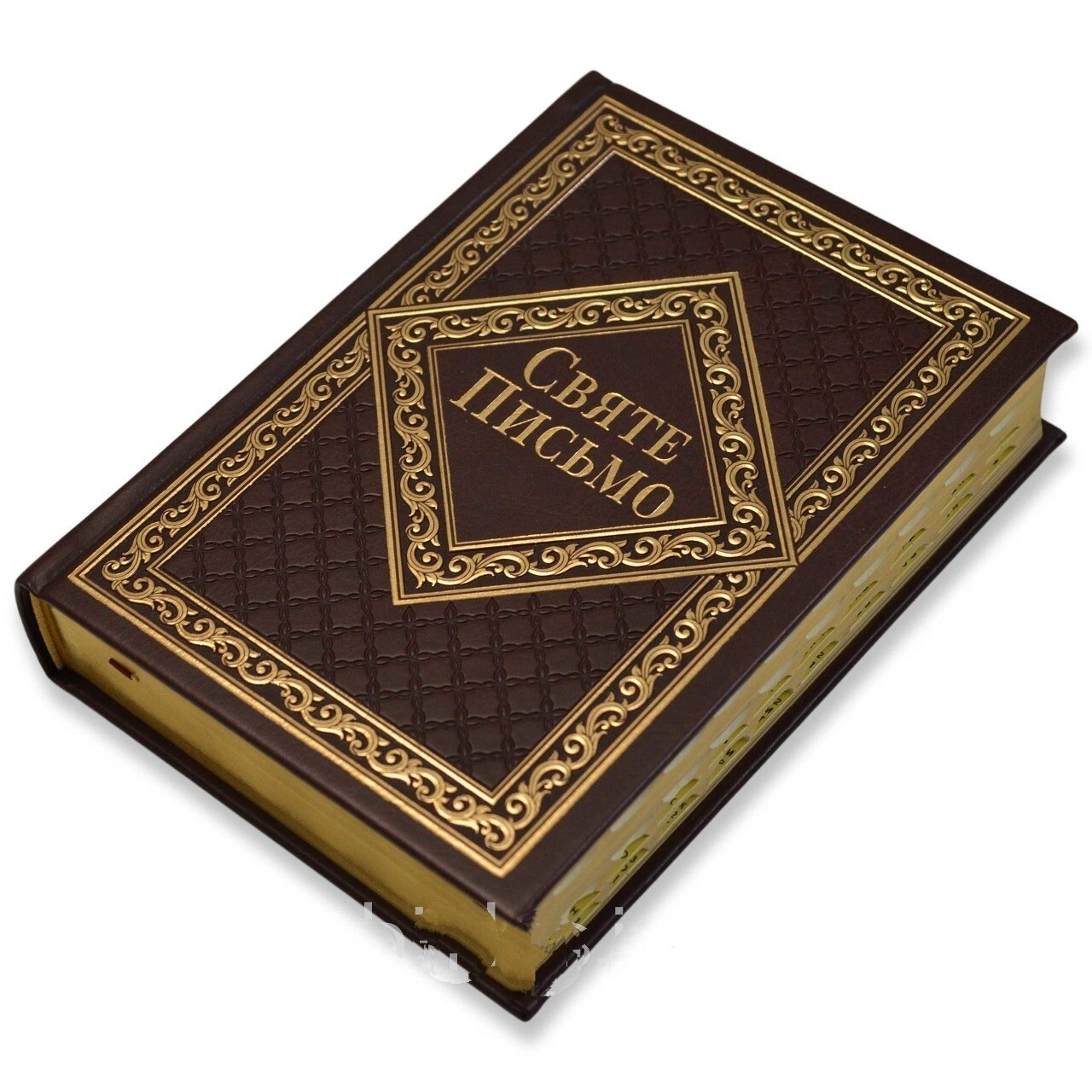 Bible in Ukrainian “СВЯТЕ ПИСЬМО” БІБЛІЯ 16х21,5см переклад Івана Хоменка