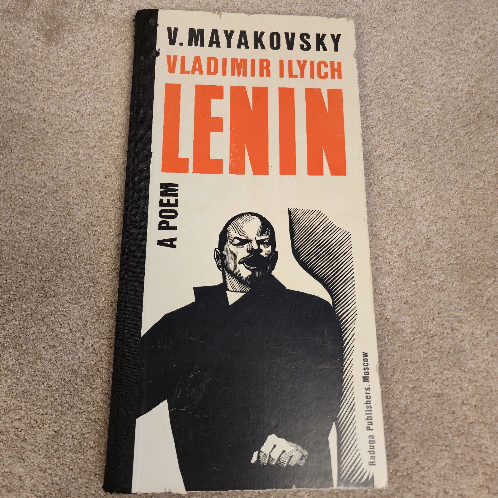 Vladimir Mayakovsky’s poem “Vladimir Ilyich Lenin” published by Raduga Publisher