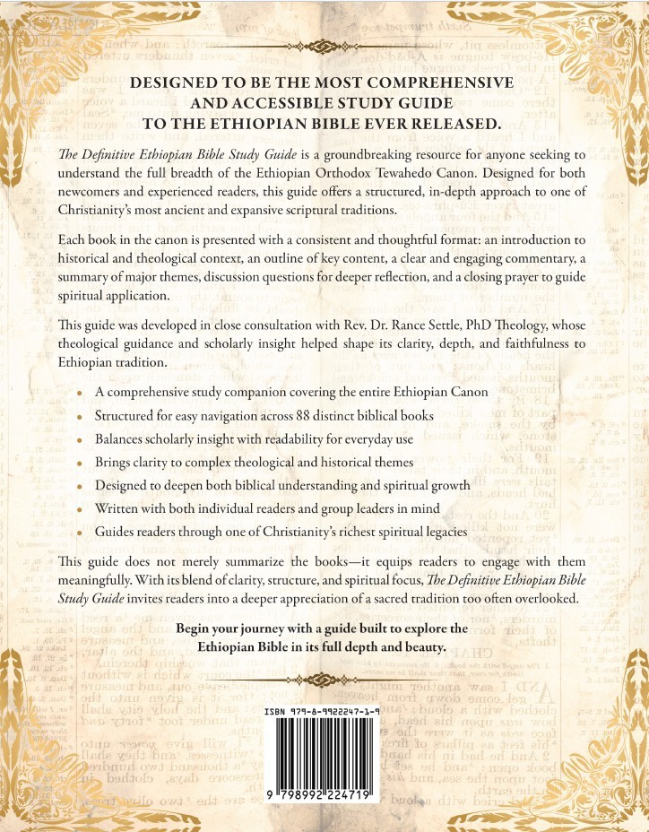 The Definitive Ethiopian Bible Study Guide: A Master Resource (PAPERBACK)