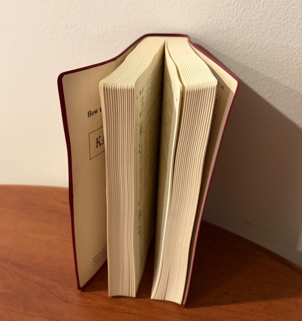 Kodansha’s Compact Kanji Guide First Edition Leatherbound Book