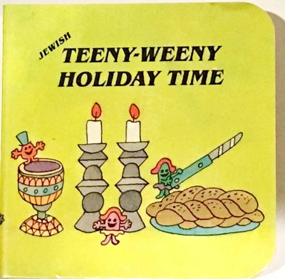 Vintage Jewish Teeny-Weeny Holiday Time Gift Mini Book 1986 90mmx90mm
