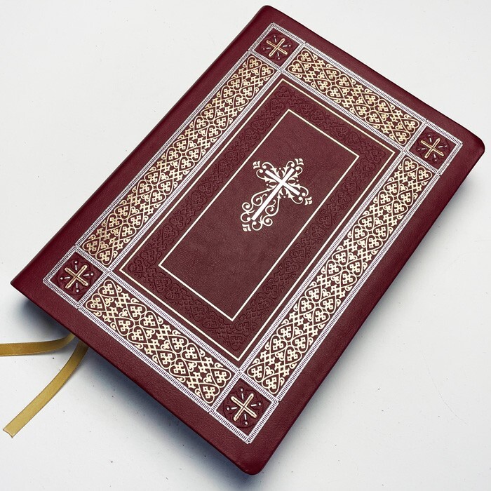 Ukrainian Bible – Біблія професора Огієнка стрічки-закладки Індекси 22 х 29 cm