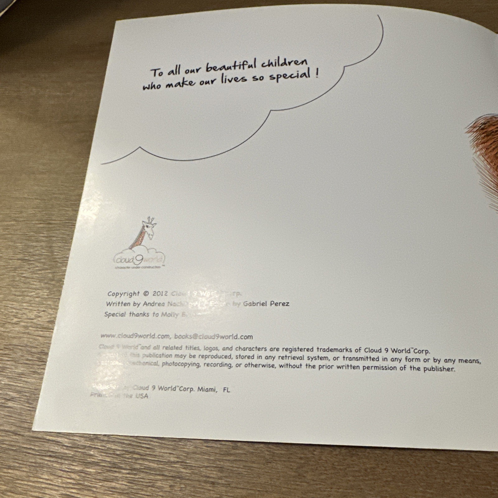 Cloud 9 World – 2012 Responsibility – Dishi and Sammy the Squirrel PB