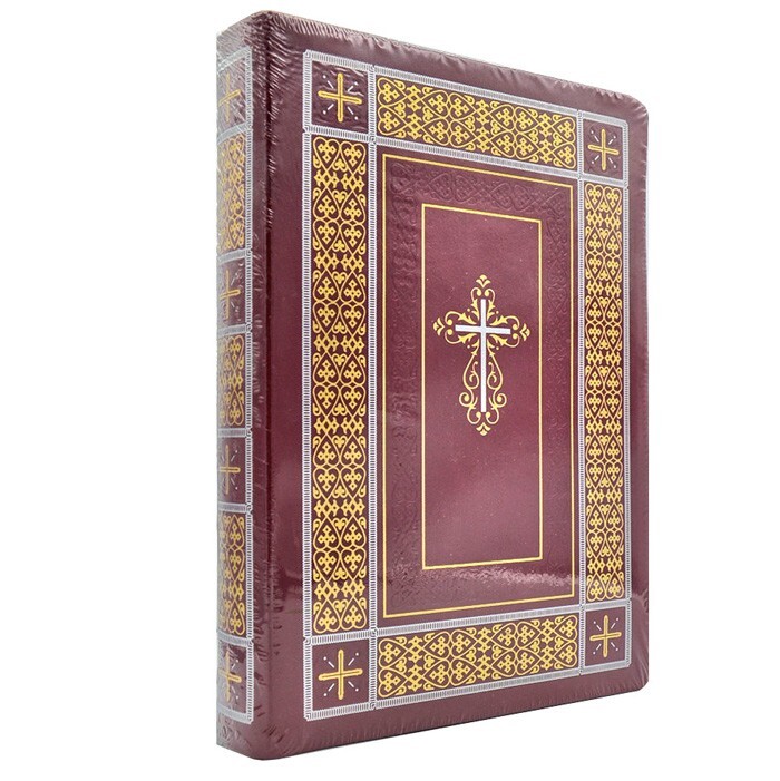 Ukrainian Bible – Біблія професора Огієнка стрічки-закладки Індекси 22 х 29 cm