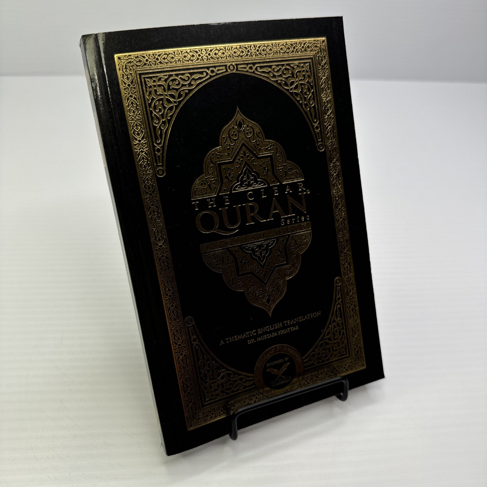 The Clear Quran Thematic Translation English Only Dr. Mustafa Khattab 2016 PB