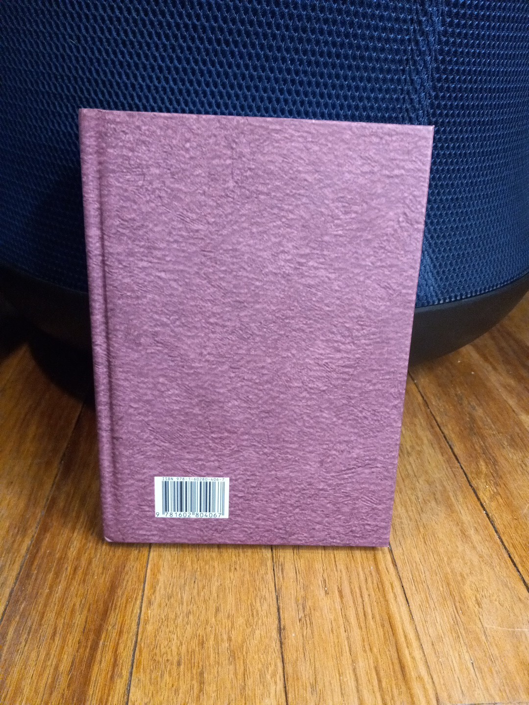 Siddur ‘Alats Libbi (Hebrew Edition – Introduction in English) Hardcover Book