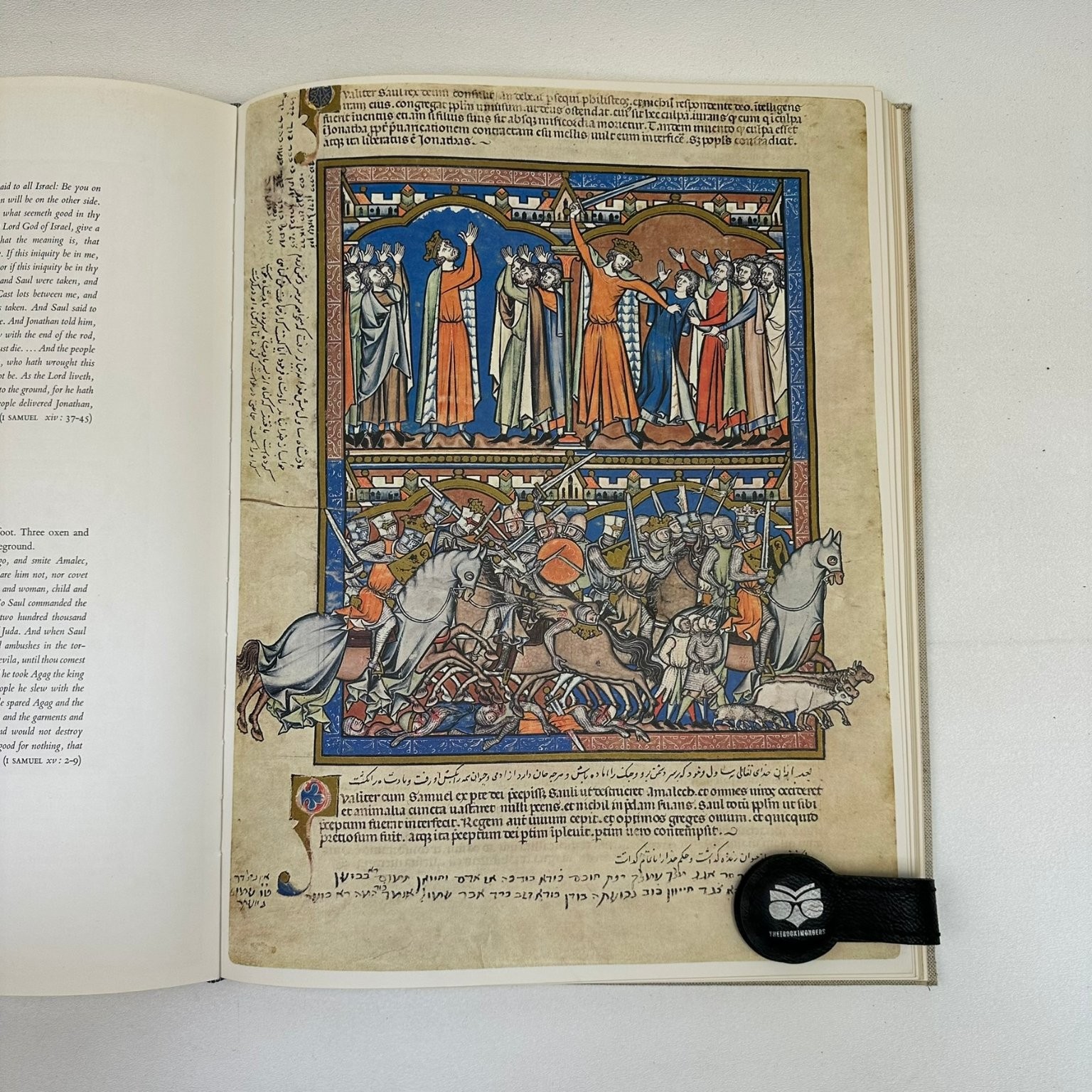 Old Testament Miniatures Cockerell 1973 Illustrated Facsimile George Braziller