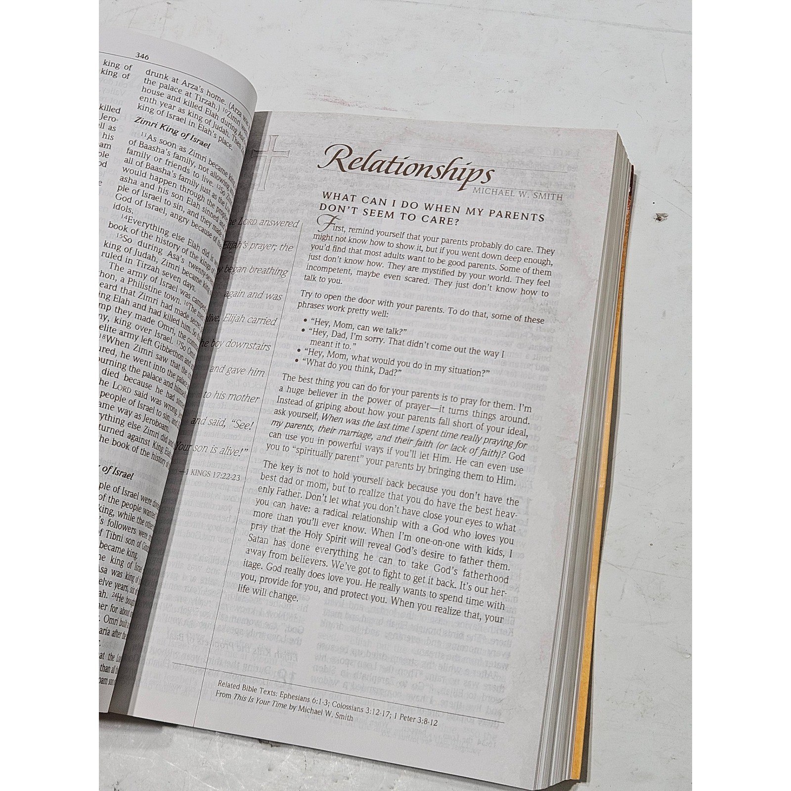 The Answer Authentic Faith for an Uncertain World The New Century Holy Bible