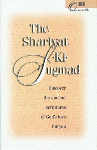 The Shariyat-Ki-Sugmad Book I: Discover the- Twitchell, 9781570430480, paperback
