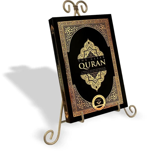 The Clear Quran Thematic English Translation of the Quran With (New Paper )
