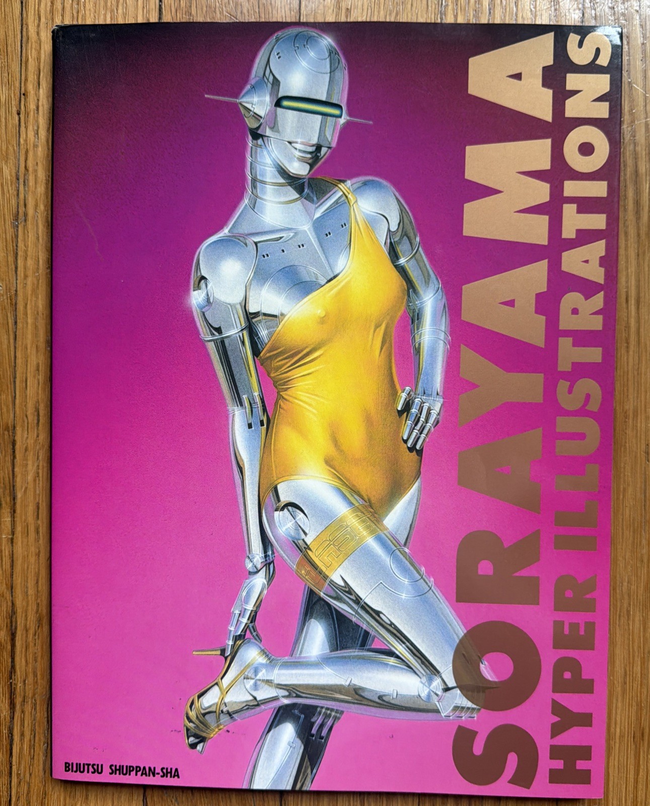 Sorayama Hyper Illustrations Hajime Sorayama Sensual Robots Vintage Japan
