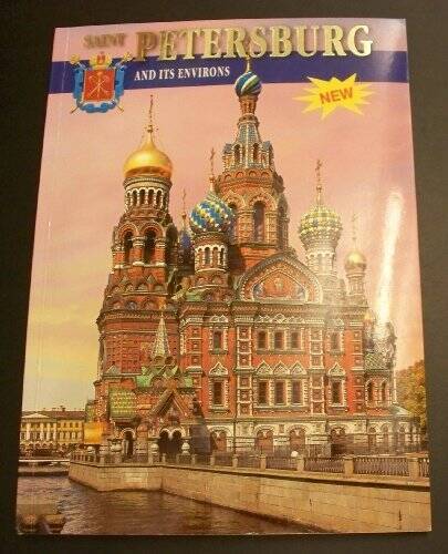 Saint Petersburg and Its Environs – Paperback By Natalia Popov – GOOD