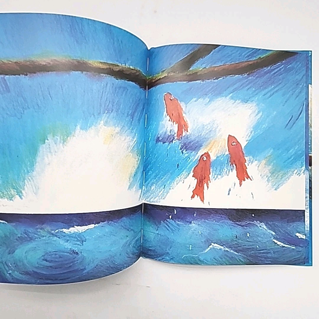 Three Cats by Anne Brouillard First US Edition Vintage 1992 Hardcover Book