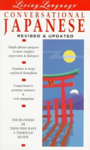 Living Language Conversational Japanese (Living Language – VERY GOOD