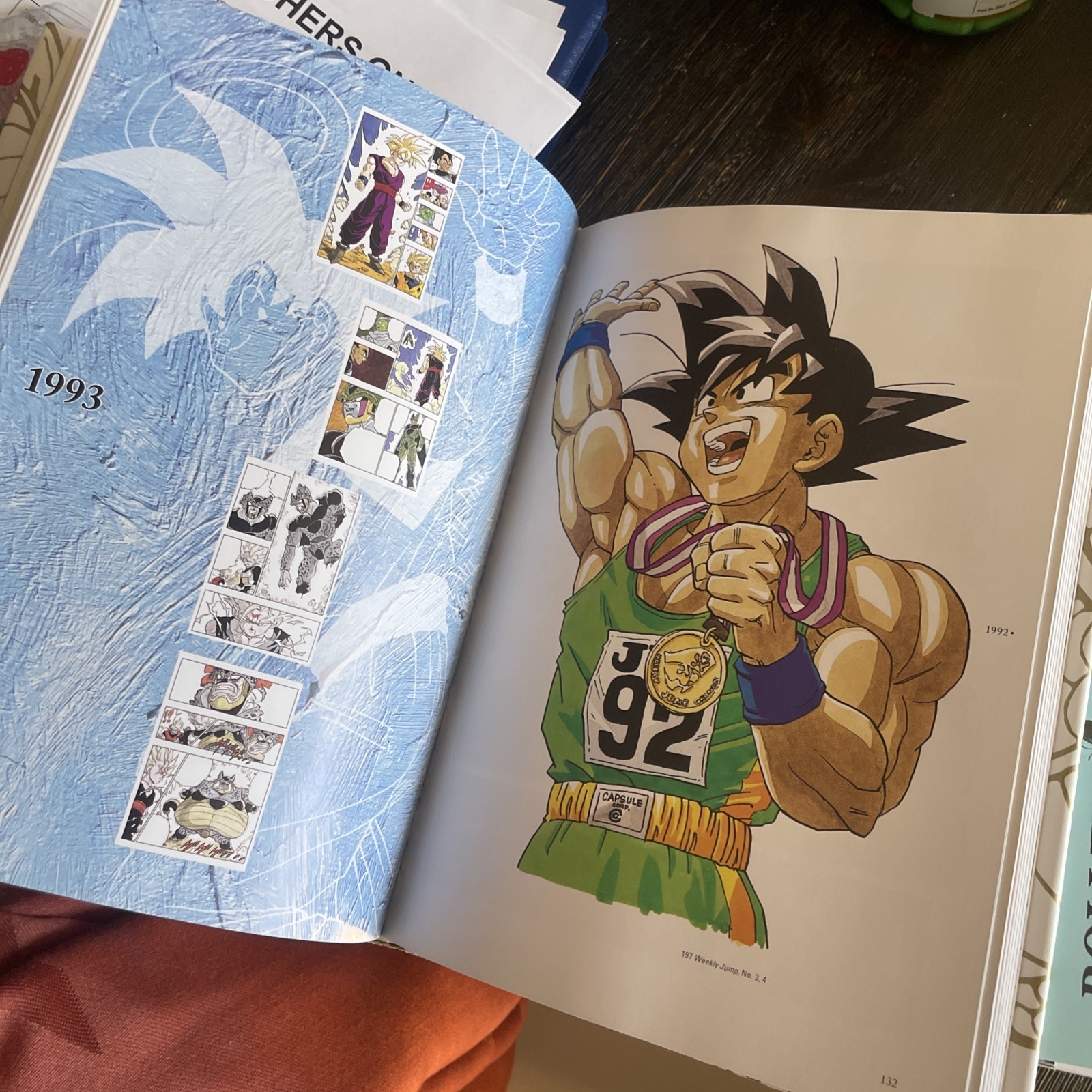 Dragon Ball: The Complete Illustrations Art Book Akira Toriyama HCDJ – RARE OOP