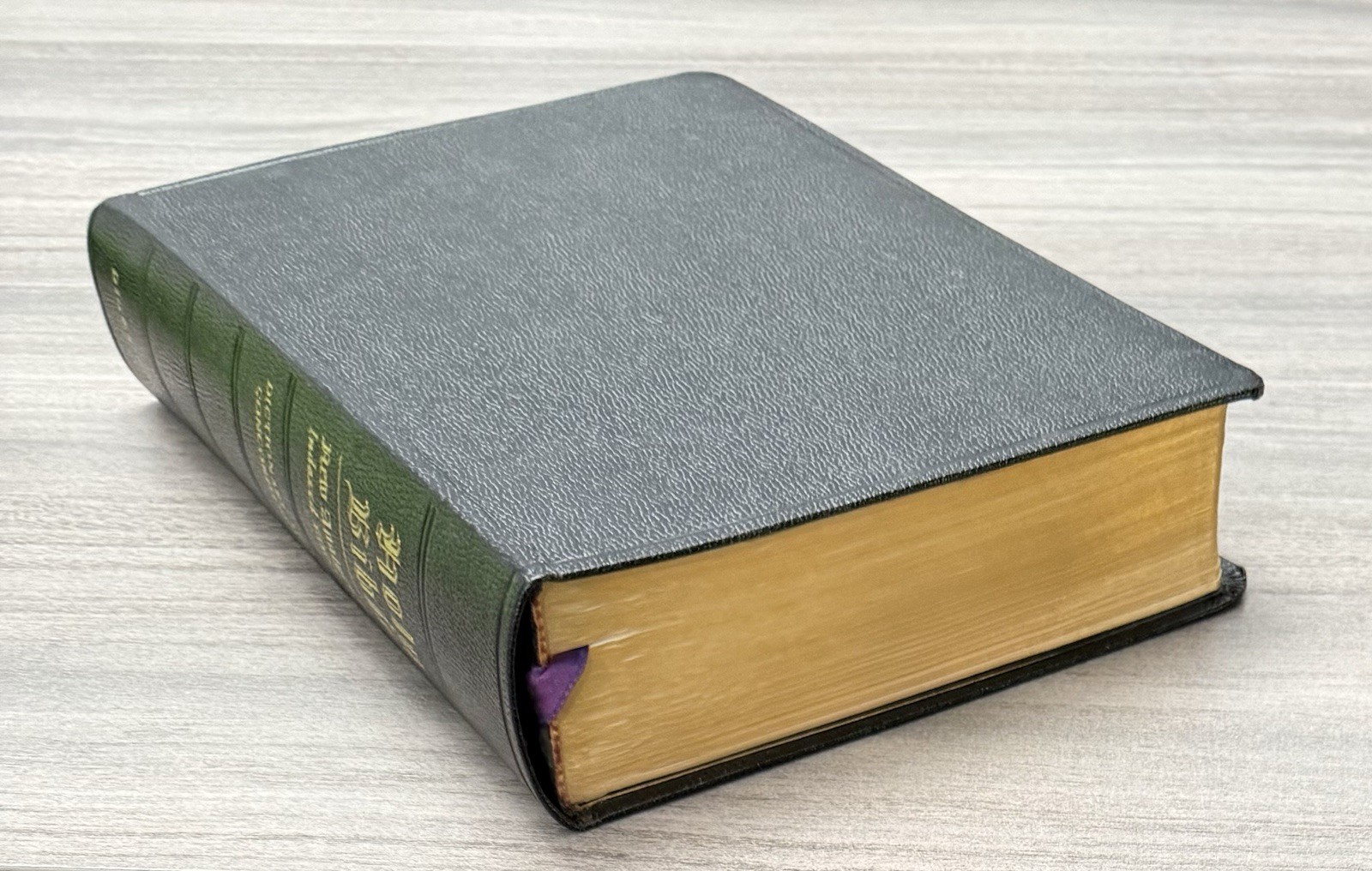 Unmarked 1971 KJV Dickson New Analytical Indexed Bible; Black Leather Thumb Tabs