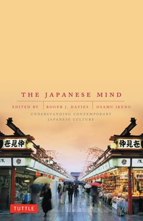 The Japanese Mind : Understanding Contemporary Japanese Culture P