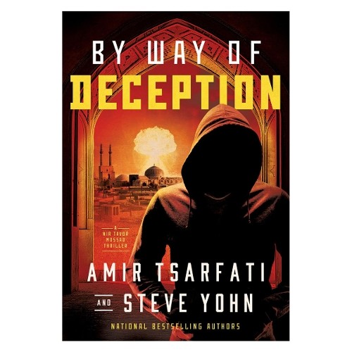 By Way of Deception, Amir Tsarfati