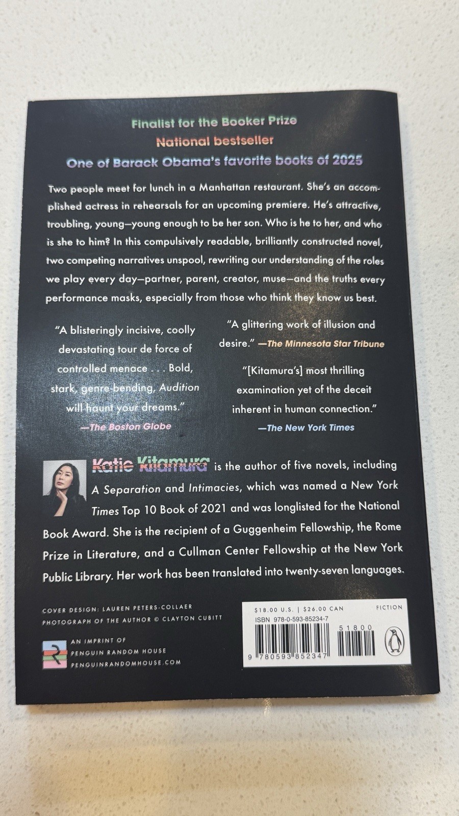 Audition (Paperback) by Katie Kitamura