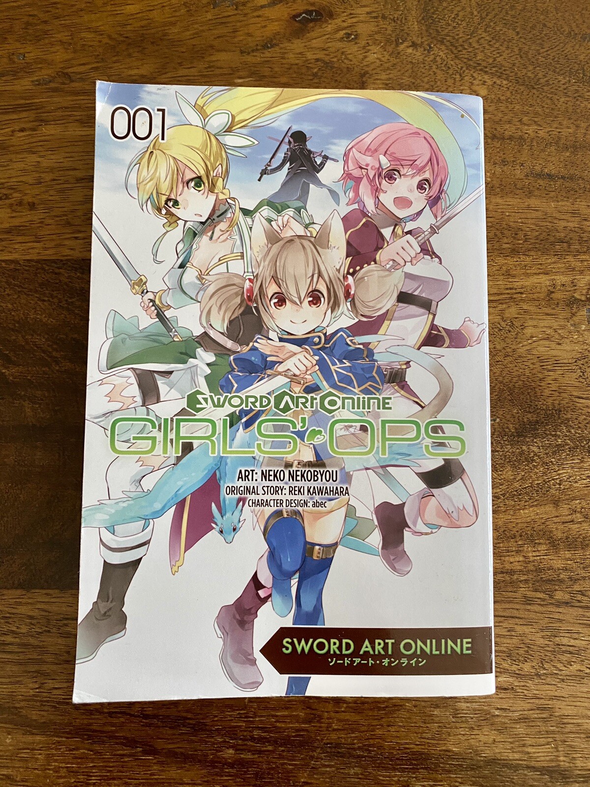 Sword Art Online Girls Ops Vol 1 Neko Nekobyou Reki Kawabara Book Yen Press