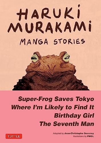 Haruki Murakami Manga Stories – VERY GOOD