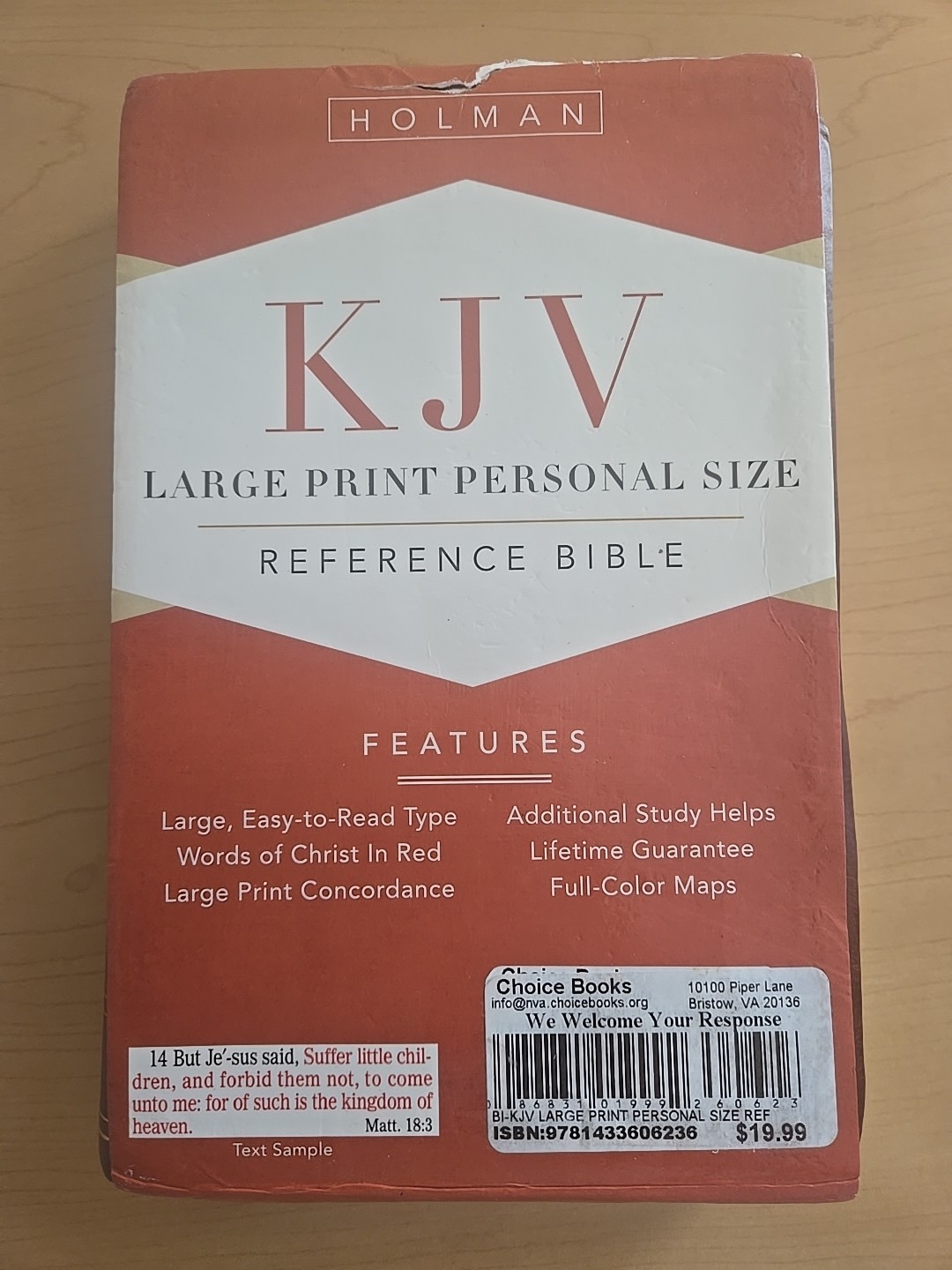 KJV Large Print Personal Size Reference Bible Saddle Brown Leather Touch King