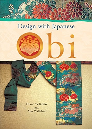 Design with Japanese Obi – VERY GOOD