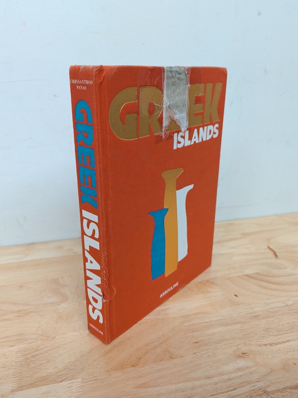 Assouline Greek Islands Coffee Table Book – Used – READ DESCRIPTION – Cover Wear