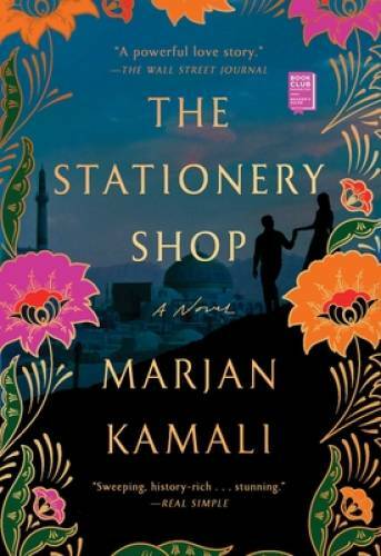The Stationery Shop – Paperback By Kamali, Marjan – GOOD