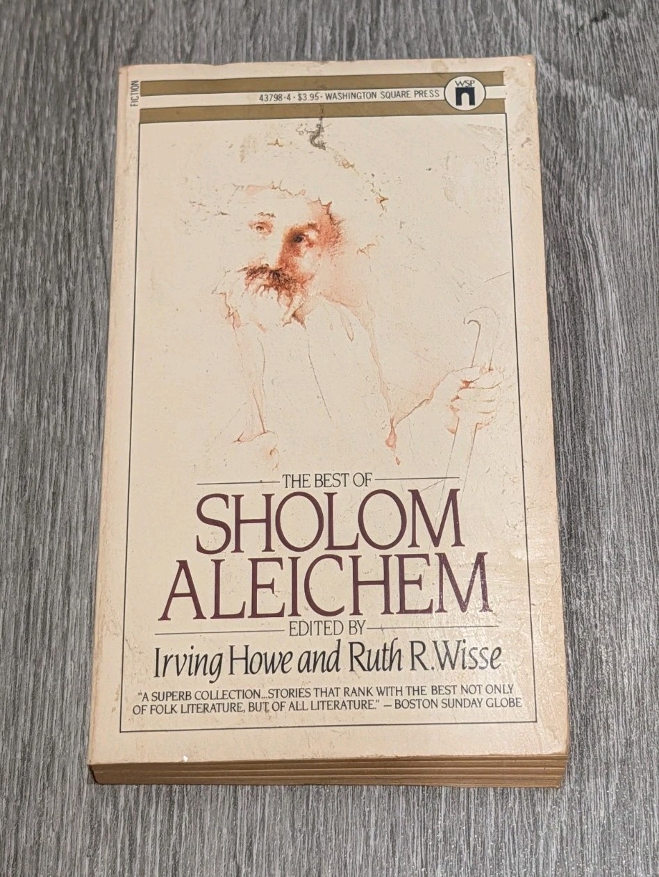 (First Edition) The Best of Sholom Aleichem by Sholom Aleichem Paperback
