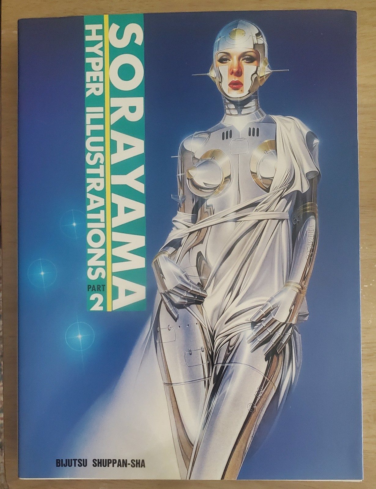 Sorayama : Hyper Illustrations by Hajime Sorayama (1993, Trade Paperback)