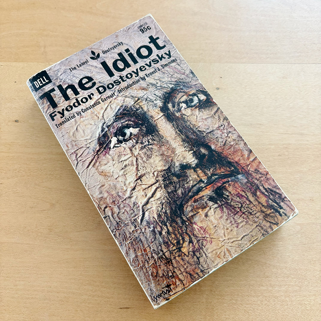Fyodor Dostoyevsky: The Idiot, Dell Pub. Laurel Series, 5th Printing, US, 1970